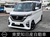 日産 ルークス 660cc 660 ハイウェイスターX プロパイロット エディション 純正ディーラーナビ　全方位カメラ