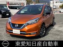 日産 ノート 1200cc 1.2 e-POWER メダリスト ブラックアロー 純正ディーラーナビ　全方位カメラ　ETC