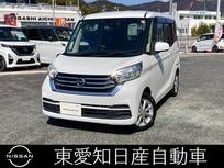 日産 デイズルークス 660cc 660 X Vセレクション ナビゲーション　全方位カメラ　ETC