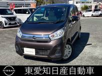 日産 デイズ 660cc 660 X 純正ディーラーナビ　全方位カメラ