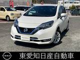 日産 ノート 1200cc 1.2 e-POWER メダリスト 純正ディーラーナビ　全方位カメラ　ETC