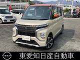 三菱 eKクロススペース 660cc 660 G プラス エディション 純正ディーラーナビ　全方位カメラ　ETC