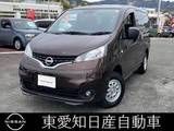 日産 NV200バネットバン 1600cc 1.6 DX 4WD 純正ディーラーナビ　バックカメラ