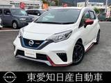 日産 ノート 1200cc 1.2 e-POWER NISMO 純正ディーラーナビ　全方位カメラ　ETC