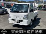 日産 クリッパートラック 660cc 660 DX セーフティパッケージ AM/FMラジオ　マニュアルエアコン