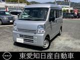 日産 NV100クリッパー 660cc 660 DX GLパッケージ ハイルーフ 4WD 純正FM/AMラジオ　前席パワーウインド