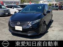 日産 ノート 1200cc 1.2 X 純正メーカーナビ　全方位カメラ　ETC2.0