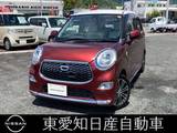 ダイハツ キャスト 660cc スタイル 660 G SAII ナビゲーション　バックカメラ