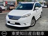 日産 ラフェスタハイウェイスター 2000cc 2.0 G 純正ディーラーナビ　バックカメラ　ETC