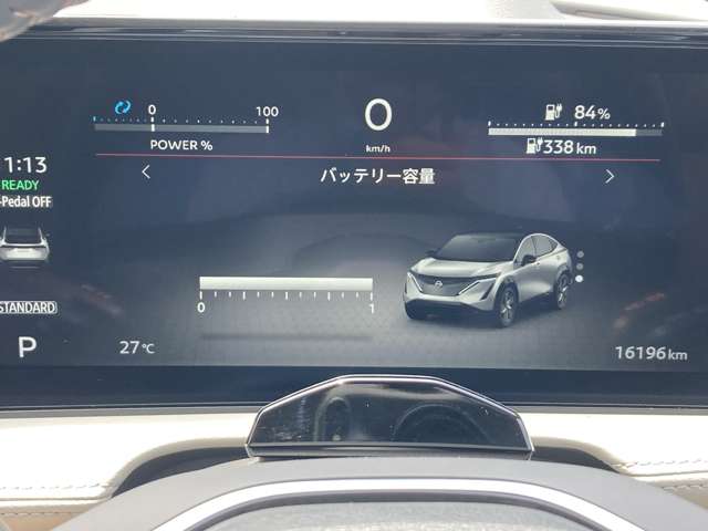 複数画像18