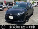 日産 ノートオーラ 1200cc 1.2 G レザーエディション 純正メーカーナビ　全方位カメラ　ETC2.0