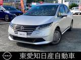 日産 ノート 1200cc 1.2 X 純正ディーラーナビ　バックカメラ　ETC