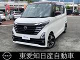 日産 ルークス 660cc 660 ハイウェイスターGターボ プロパイロット エディション 純正ディーラーナビ　全方位カメラ　ETC