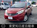 日産 ノート 1200cc 1.2 メダリスト 純正ディーラーナビ　全方位カメラ　ETC