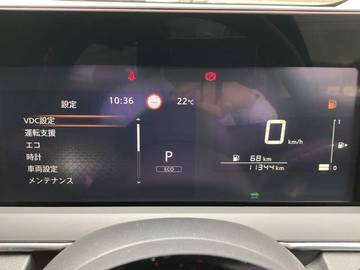 複数画像19