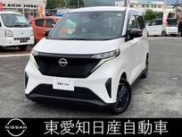 日産 サクラ X 純正メーカーナビ　全方位カメラ　ETC2.0