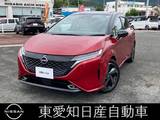 日産 ノートオーラ 1200cc 1.2 G レザーエディション 純正メーカーナビ　全方位カメラ　ETC2.0