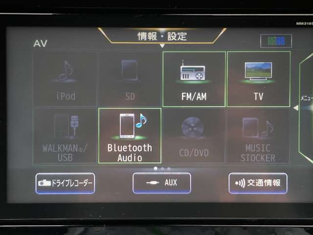 複数画像12