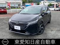 日産 ノートオーラ 1200cc 1.2 G レザーエディション 純正メーカーナビ　全方位カメラ　ETC2.0