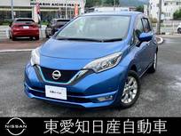 日産 ノート 1200cc 1.2 e-POWER X 純正ディーラーナビ　全方位カメラ　ETC