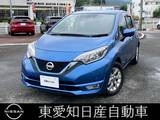 日産 ノート 1200cc 1.2 e-POWER X 純正ディーラーナビ　全方位カメラ　ETC