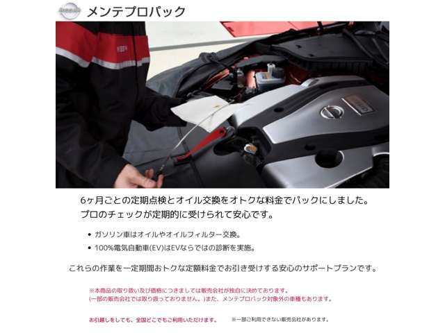 複数画像48
