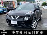 日産 ジューク 1500cc 1.5 15RX Vセレクション 純正ディーラーナビ　全方位カメラ　ETC