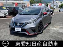 日産 ノート 1200cc 1.2 e-POWER NISMO S 純正ディーラーナビ　全方位カメラ　ETC