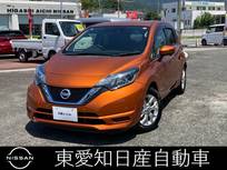 日産 ノート 1200cc 1.2 e-POWER X 純正ディーラーナビ　全方位カメラ　ETC