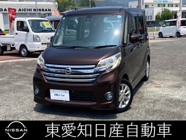 複数画像1