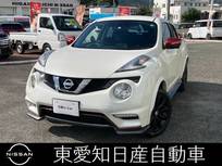 日産 ジューク 1500cc 1.5 15RX Vセレクション スタイルNISMO アラウンドビューモニターパッケージ 純正ナビゲーション　全方位カメラ　ETC