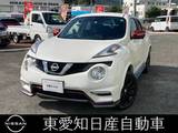 日産 ジューク 1500cc 1.5 15RX Vセレクション スタイルNISMO アラウンドビューモニターパッケージ 純正ナビゲーション　全方位カメラ　ETC