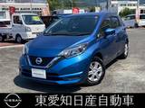 日産 ノート 1200cc 1.2 e-POWER X 純正ディーラーナビ　全方位カメラ