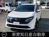 日産 ノートオーラ 1200cc 1.2 G FOUR レザーエディション 4WD 純正メーカーナビ　全方位カメラ　ETC2.0