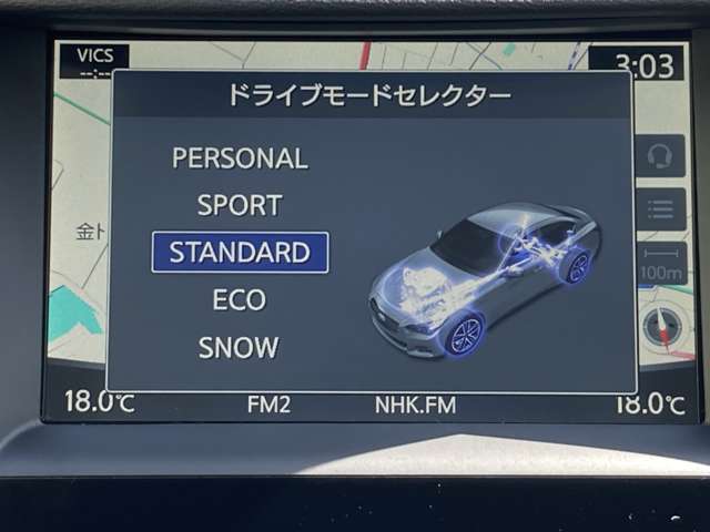 複数画像18