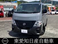 日産 キャラバン 2000cc 2.0 グランド プレミアムGX MYROOM 折り畳みベッド ロングボティ 純正ディーラナビ　全方位カメラ