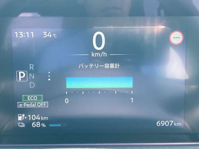 複数画像16
