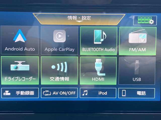 複数画像2