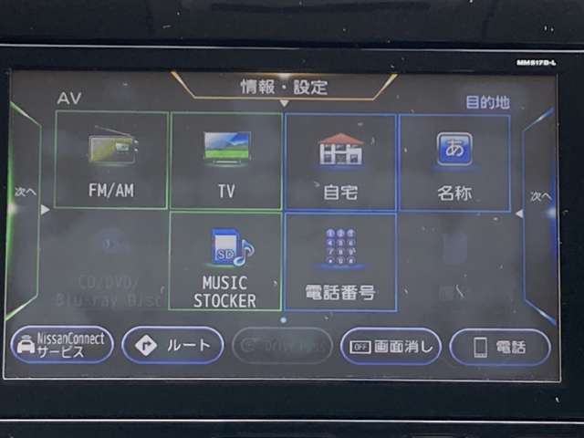 複数画像14