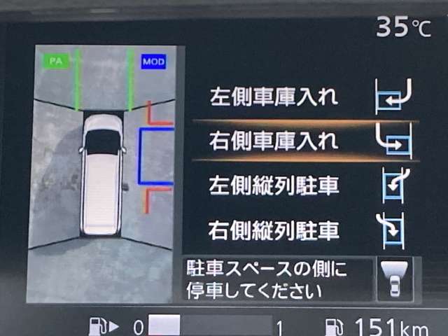 複数画像17