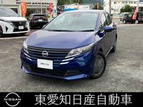 日産 ノート 1200cc 1.2 X 純正メーカーナビ　全方位カメラ　ETC2.0
