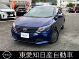 日産 ノート 1200cc 1.2 X 純正メーカーナビ　全方位カメラ　ETC2.0