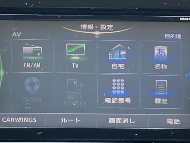 複数画像12