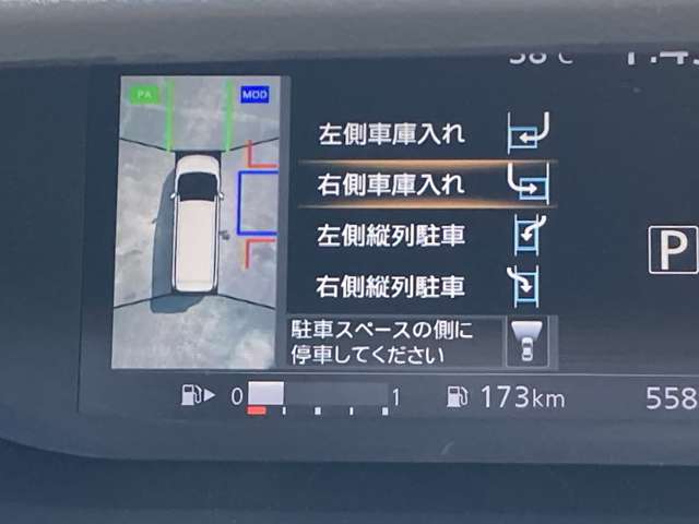 複数画像15