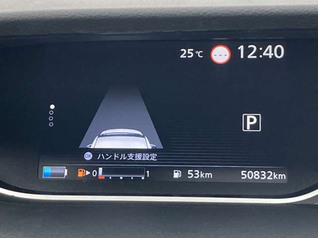 複数画像21