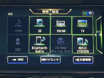 複数画像14