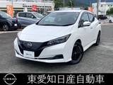 日産 リーフ X Vセレクション 純正メーカーナビ　全方位カメラ　ETC2.0