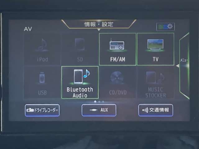 複数画像12