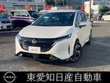 日産 ノートオーラ 1200cc 1.2 G レザーエディション 純正メーカーナビ　全方位カメラ　ETC2.0