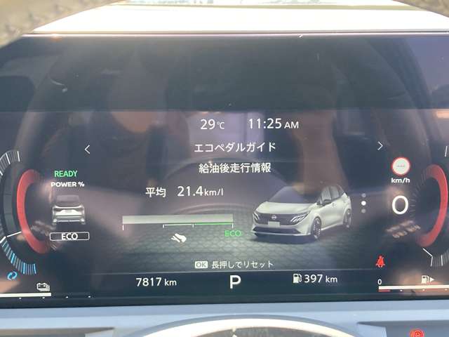 複数画像19